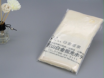 日本白金温泉面巾简洁包装定制